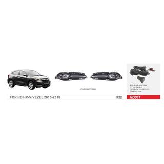 Światła przeciwmgielne 2015-2018 (Halogenowe) Honda HR-V 2014-2021