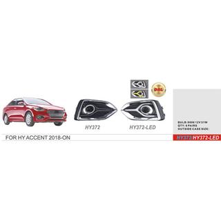 Światła Przeciwmgielne (Halogenowe) Hyundai Accent 2017-2023