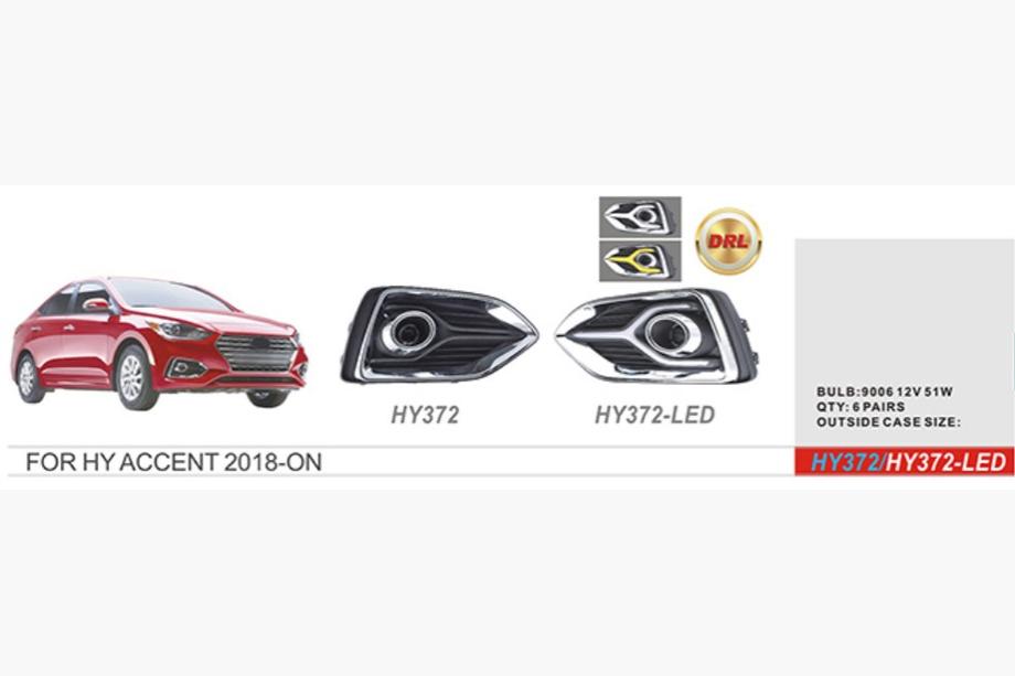 Hyundai Accent 2017-2023 Światła Przeciwmgielne (Halogenowe) Image