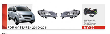 Hyundai H300, H1, Starex 2008-2020 Światła Przeciwmgielne (Halogenowe) zdjęcia 1