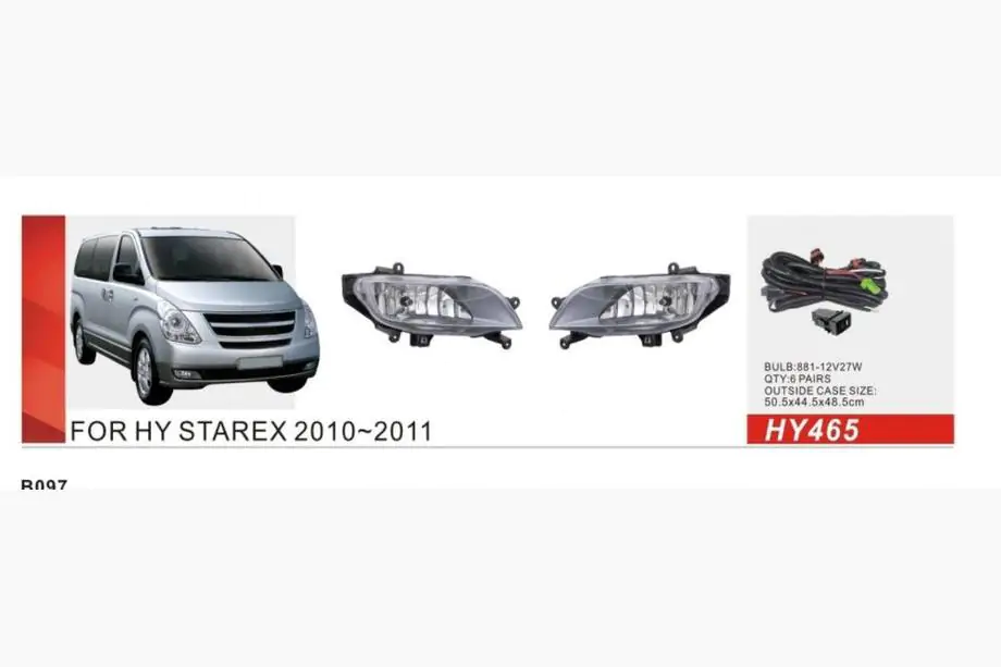 Hyundai H300, H1, Starex 2008-2020 Światła Przeciwmgielne (Halogenowe) Image