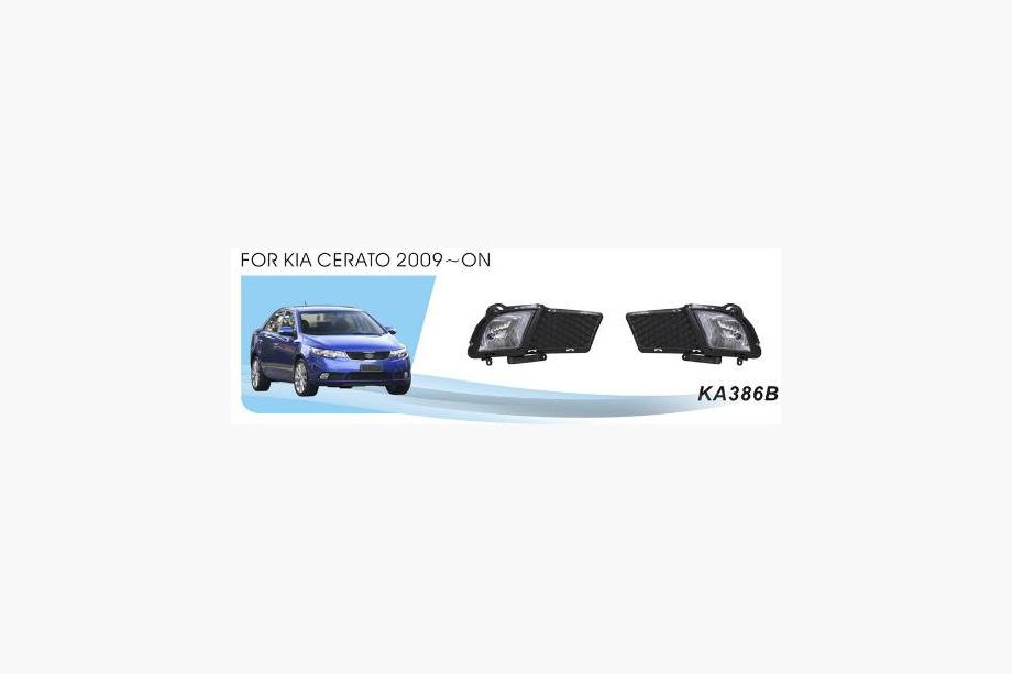 Kia Cerato 2 2010-2013 Światła Przeciwmgielne (Halogenowe) Image