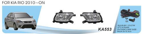Kia Rio 2005-2011 Światła przeciwmgielne 2009-2011 (Halogenowe) zdjęcia 1