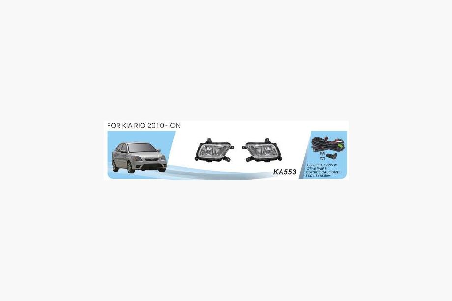 Kia Rio 2005-2011 Światła przeciwmgielne 2009-2011 (Halogenowe) Image