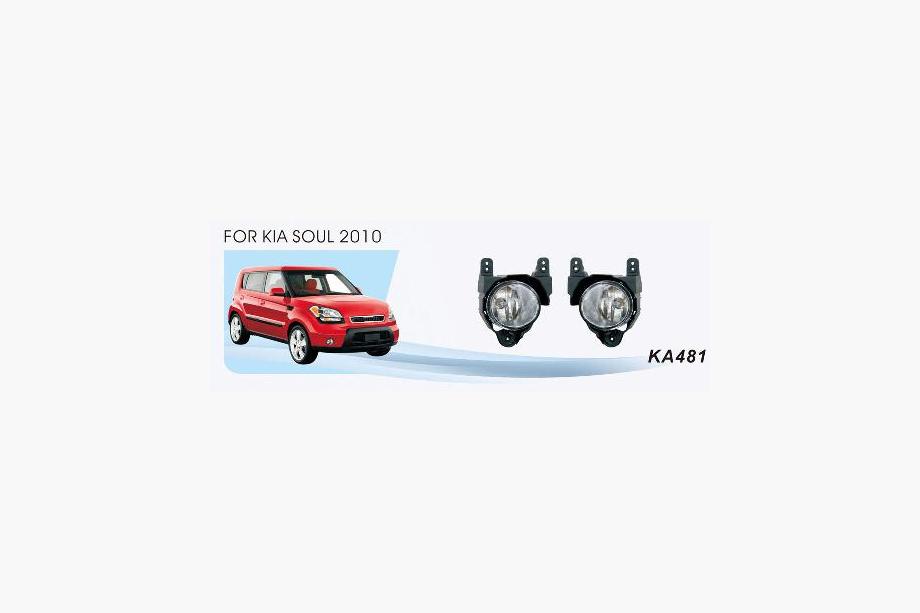 Kia Soul I 2008-2013 Światła przeciwmgielne 08-11 (Halogenowe) Image