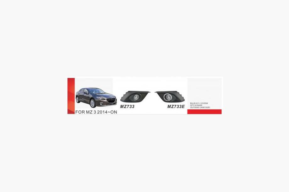 Mazda 3 2013-2019 Światła przeciwmgielne (2 szt, halogenowe) Image