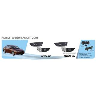 Światła przeciwmgielne (2 szt, halogen) Mitsubishi Lancer X 2008-