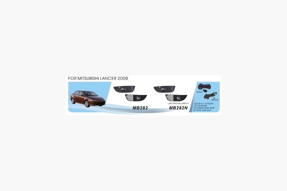 Mitsubishi Lancer X 2008- Światła przeciwmgielne (2 szt, halogen) Image