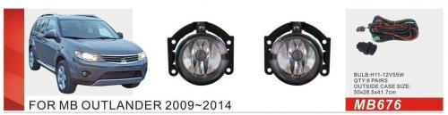 Mitsubishi Outlander 2006-2012 Światła przeciwmgielne 2009-2012 (2 szt, Halogen) zdjęcia 1