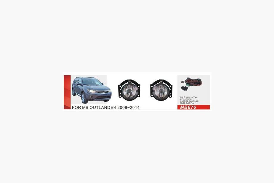 Mitsubishi Outlander 2006-2012 Światła przeciwmgielne 2009-2012 (2 szt, Halogen) Image