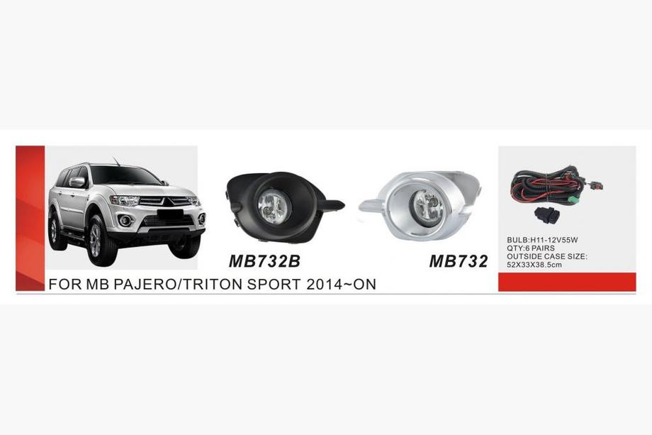 Mitsubishi Pajero Sport 2015- Światła przeciwmgielne 2015-2019 (2 szt, Halogen) Image