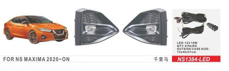 Nissan Maxima 2015-2023 Lampy przeciwmgielne LED 2020-2023 (2 szt.) zdjęcia 1