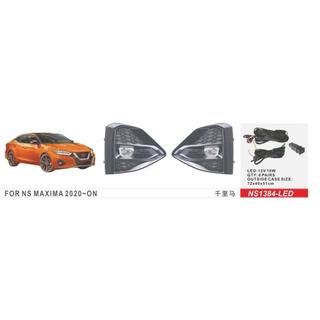 Lampy przeciwmgielne LED 2020-2023 (2 szt.) Nissan Maxima 2015-2023