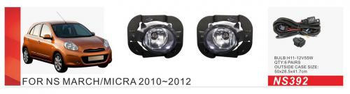 Nissan Micra K13 2011-2016 Światła przeciwmgielne 2010-2012 (2 szt, Halogenowe) zdjęcia 1