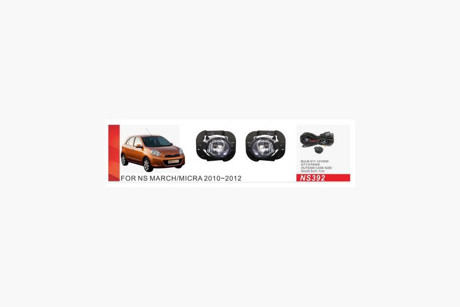 Nissan Micra K13 2011-2016 Światła przeciwmgielne 2010-2012 (2 szt, Halogenowe) Image