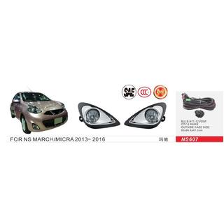 Światła przeciwmgielne 2013-2016 (2 szt, halogenowe) Nissan Micra K13 2011-2016