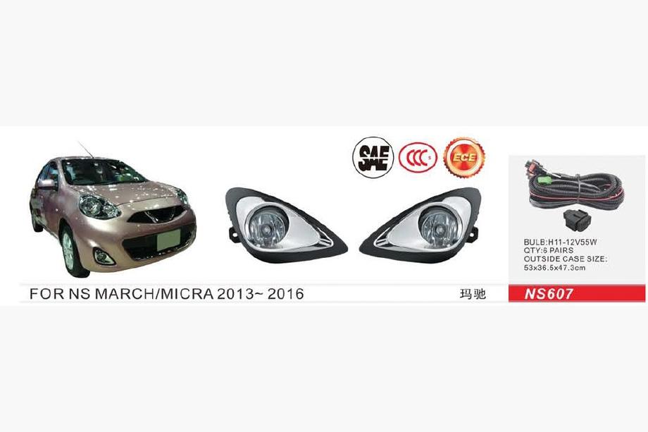 Nissan Micra K13 2011-2016 Światła przeciwmgielne 2013-2016 (2 szt, halogenowe) Image