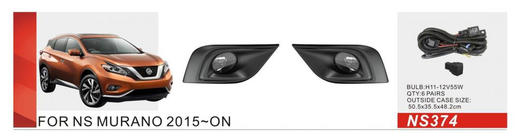 Nissan Murano 2014- Światła przeciwmgielne 2014-2018 (2 szt, halogenowe) zdjęcia 1