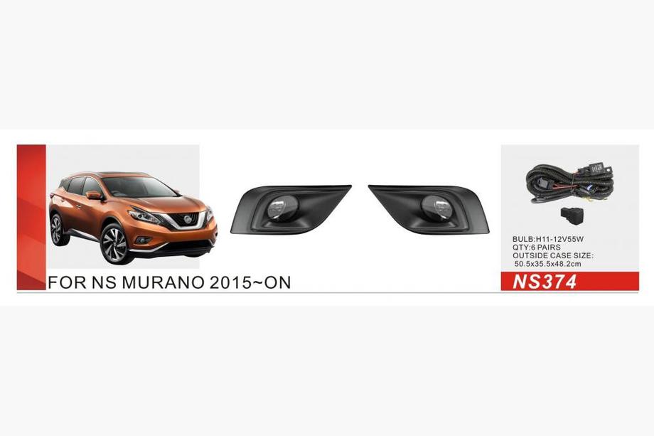 Nissan Murano 2014- Światła przeciwmgielne 2014-2018 (2 szt, halogenowe) Image