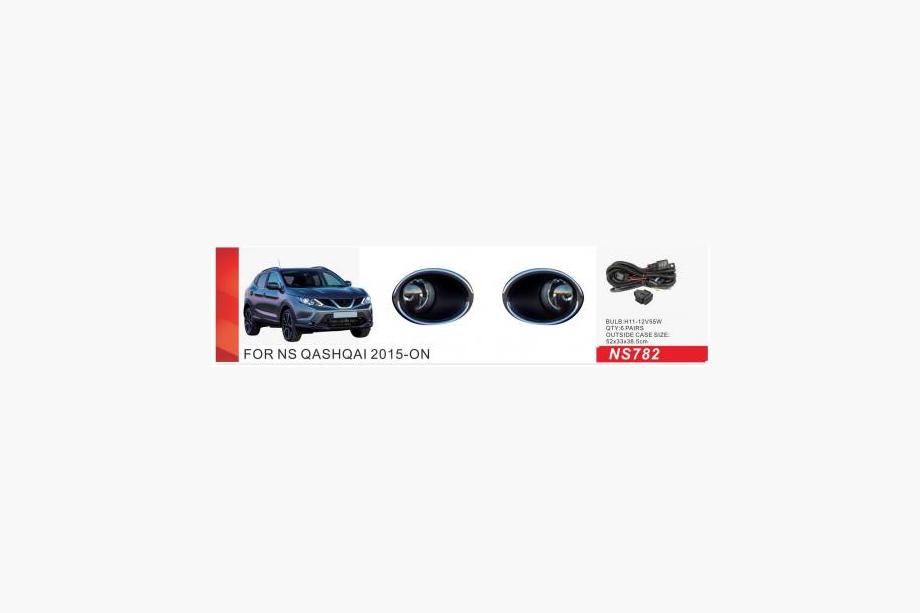 Nissan Qashqai 2014-2021 Światła przeciwmgielne 2014-2016 (Kompletny zestaw) Image