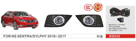 Nissan Sentra 2012-2019 Światła przeciwmgielne 2015-2019 (Zestaw kompletny) zdjęcia 1