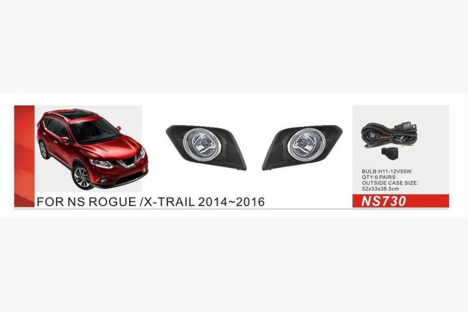 Nissan X-trail T32/Rogue 2014-2021 Światła przeciwmgielne 2014-2016 (Kompletny zestaw) Image