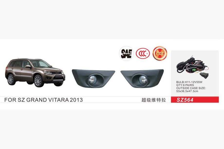 Suzuki Grand Vitara 2005-2017 Światła przeciwmgielne 2013-2017 (2 szt, halogenowe) Image
