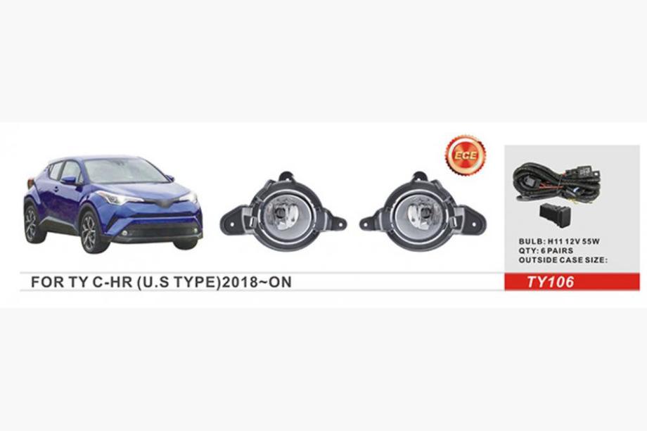 Toyota C-HR 2016-2023 Halogenowe światła przeciwmgielne typu US (2 szt.) Image