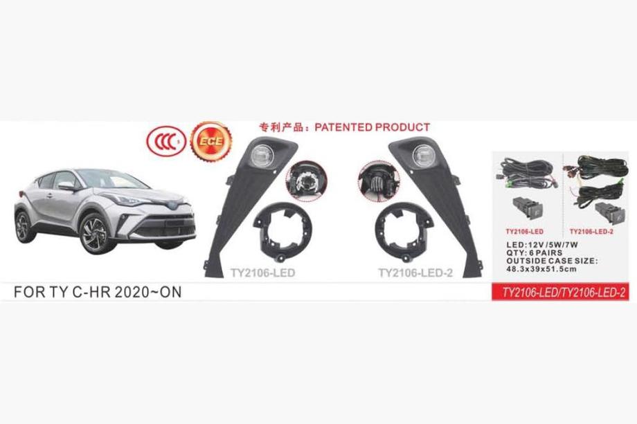 Toyota C-HR 2016-2023 Lampy przeciwmgielne LED 2020+ (2 szt.) Image