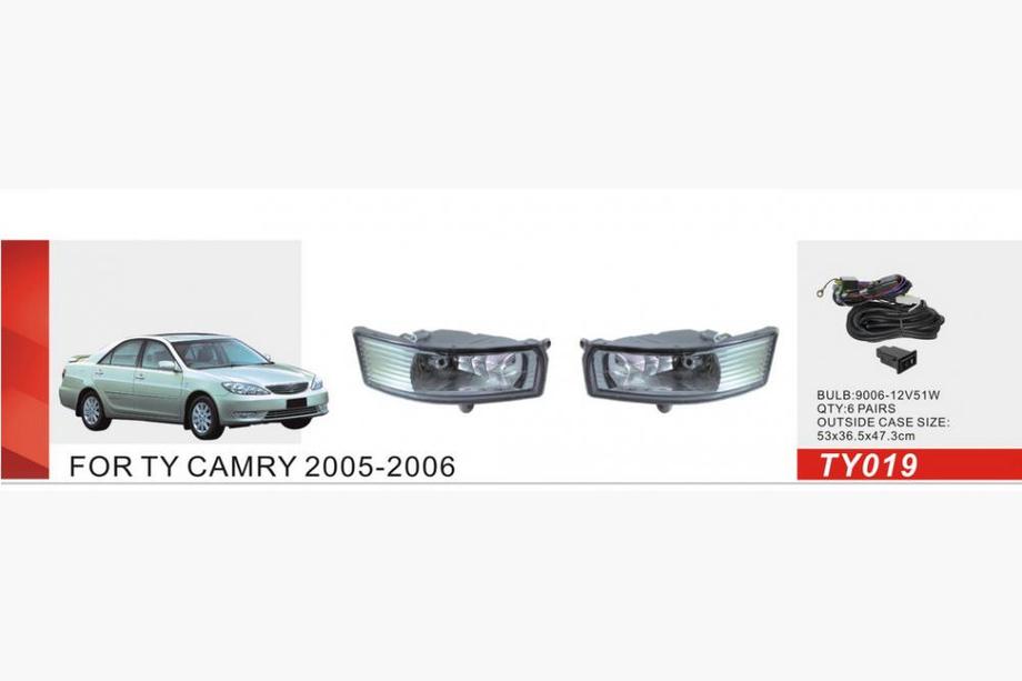 Toyota Camry 2001-2006 Światła Przeciwmgielne (2 szt, Halogenowe) Image