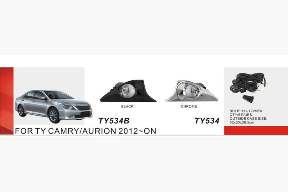 Toyota Camry 2011–2017 Światła przeciwmgielne EU-Type 2011-2014 (2 szt, Halogenowe) Image