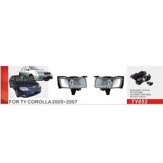 Światła przeciwmgielne 2004-2007 (2 szt, Halogenowe) Toyota Corolla 2002-2007