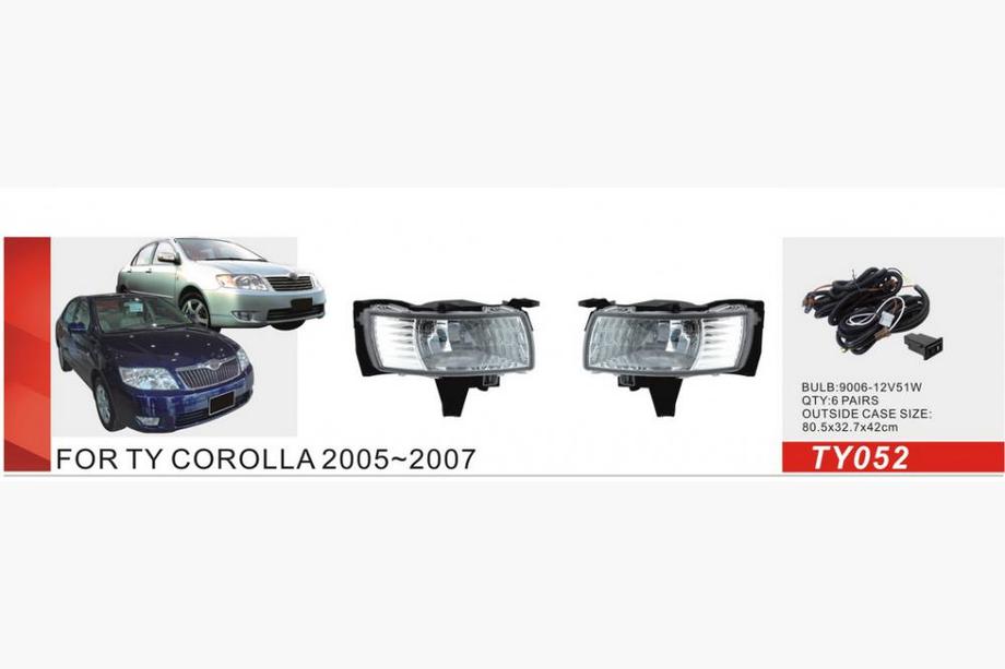 Toyota Corolla 2002-2007 Światła przeciwmgielne 2004-2007 (2 szt, Halogenowe) Image