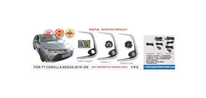 Toyota Corolla 2019- Lampy przeciwmgielne LED (2 szt.) zdjęcia 1