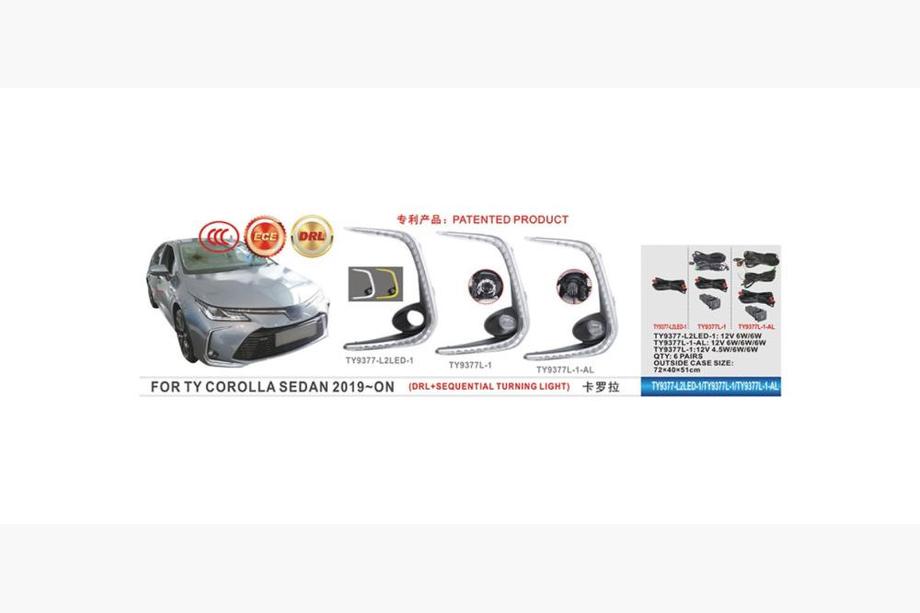 Toyota Corolla 2019- Lampy przeciwmgielne LED (2 szt.) Image