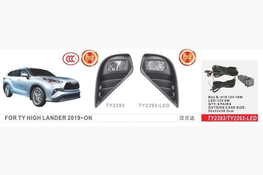 Toyota Highlander 2019- Światła Przeciwmgielne (2 szt, Halogenowe) Image