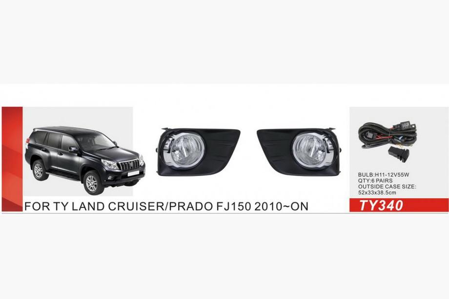 Toyota Land Cruiser Prado 150 2009-2023 Światła Przeciwmgielne 2010-2013 (2 szt, Halogenowe) Image