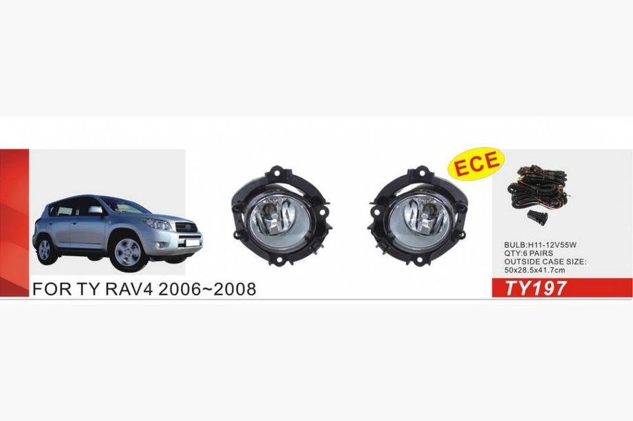 Toyota Rav 4 2006-2013 Światła przeciwmgielne 2006-2008 (2 szt, Halogenowe) Image