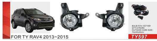Toyota Rav 4 2013-2018 Światła przeciwmgielne 2013-2016 (2 szt, Halogenowe) zdjęcia 1