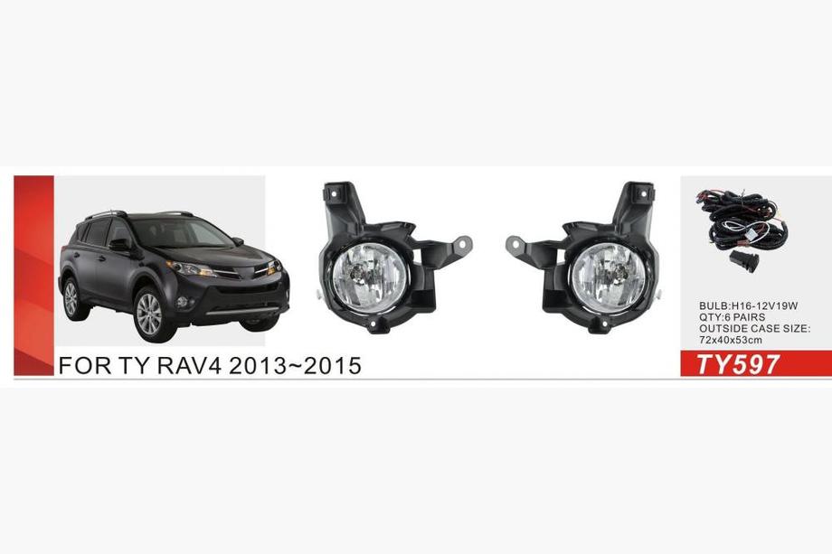 Toyota Rav 4 2013-2018 Światła przeciwmgielne 2013-2016 (2 szt, Halogenowe) Image