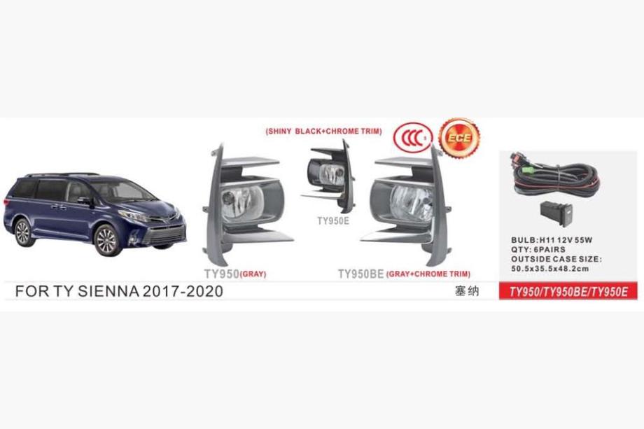 Toyota Sienna 2010-2020 Światła przeciwmgielne 2017-2020 (2 szt, halogenowe) Image