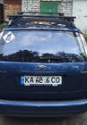 Ford Focus II 2008-2011 Belki dachowe na standardowe relingi zamykane na klucz Bold Bar V1 (2 szt.) Szary zdjęcia 4