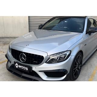 Przedni Grill Panamericana GT Czarny (do Avantgarde/AMG-Line/C43 AMG) Mercedes C-сlass W205 2014-2021 zdjęcia 3