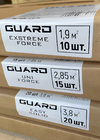 Wyciszenie Wibracji GUARD GUARD EASY SOLID 2,1mm (50x37,5cm) zdjęcia 4