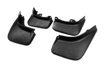 Range Rover V L460 2021- Chlapacze Premium (4 szt) zdjęcia 2