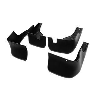 Chlapacze Premium (4 szt.) Lexus RX 2003-2009 zdjęcia 2