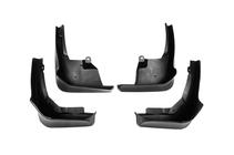 Mercedes S-class W223 2020- Oryginalne Chlapacze Premium (4 szt, 4-matic) zdjęcia 1