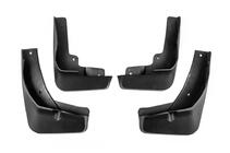 Mitsubishi Eclipse Cross 2017- Chlapacze Premium (4 szt) zdjęcia 1
