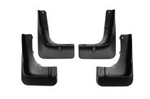 Mitsubishi Outlander 2012-2021 Oryginalne chlapacze Premium 2016-2021 (kpl. 4 szt.) zdjęcia 2