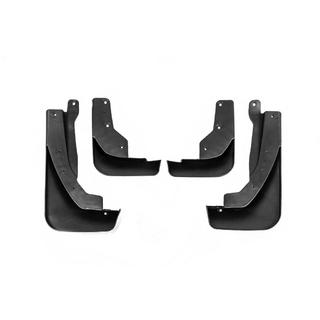 Chlapacze Premium (4 szt) Nissan X-trail T33/Rogue 2022- zdjęcia 3